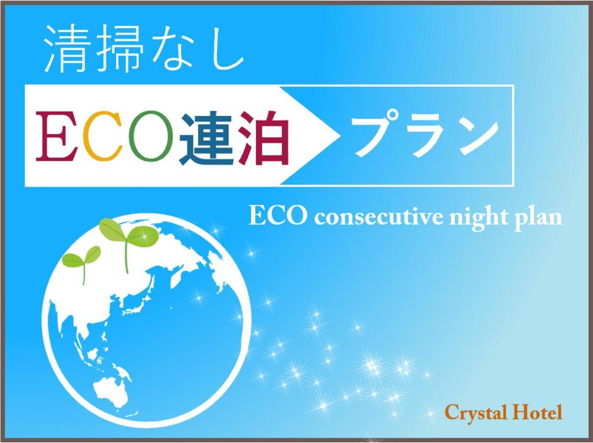 Nipponbashi Crystal Hotel Osaka Buitenkant foto