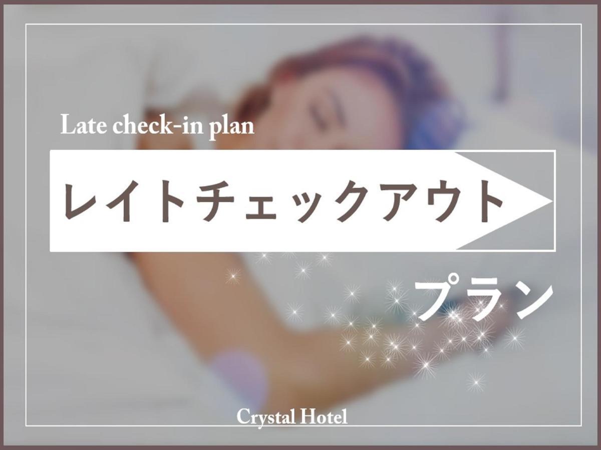 Nipponbashi Crystal Hotel Osaka Buitenkant foto