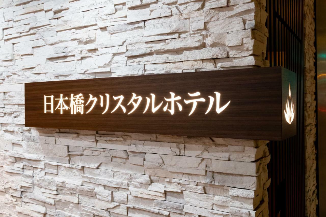 Nipponbashi Crystal Hotel Osaka Buitenkant foto
